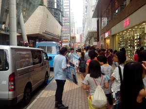 Brand Building - Ice-cream truck