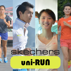 Brand Building – Skechers Uni Run