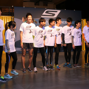 Skechers Gift & Premium